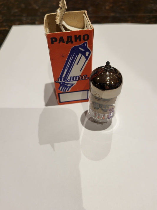 Reflektor 6N23P-EV OTK Silver Pins Open Plate Grey Shield O/Pan/Pill Getter