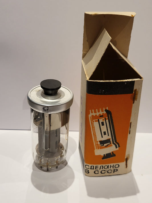GU 50 Power Tube